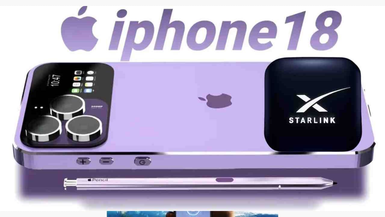 iPhone 18 ची मोठी वार्ता; ना सिमची चिंता, नो कनेक्शनचा मॅसेज विसरा, गेम चेंजर फीचरसह ॲप्पलचा मोठा धमाका