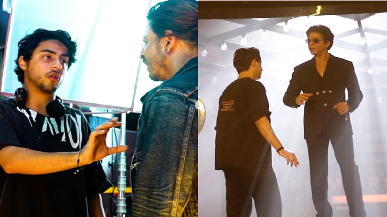 आर्यन खान वडील शाहरुख खानला सीन समजावतानाचे फोटो व्हायरल; नेटकरी म्हणाले 'बापाला नको शिकवू'