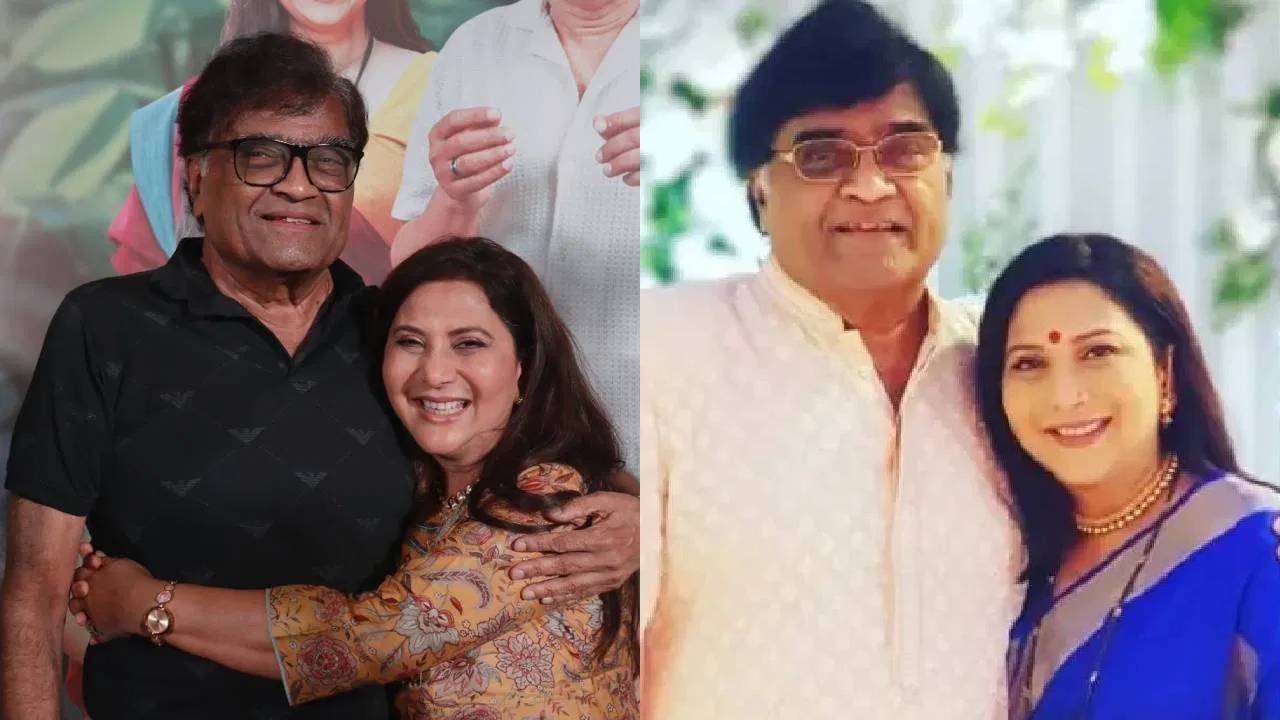 परमेश्वरानं रुप दिलेलं नाही, देखणं शरीर नाही, पण..; अशोक सराफांबद्दल काय म्हणाल्या निवेदिता?