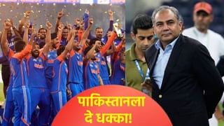 आशिया कप ट्रॉफी नाही मिळाली म्हणून काय झालं? बीसीसीआयने पाकिस्तानला दिला 100 कोटींचा धक्का