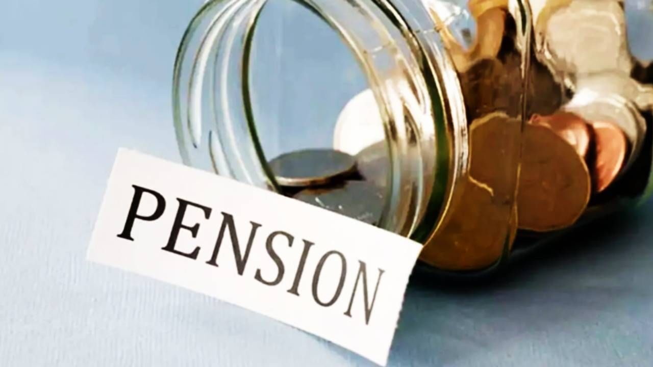 Atal Pension Yojana : अटल पेन्शन योजनेत मोठा बदल; आता इतके लागेल शुल्क, अपडेट जाणून घ्या Atal Pension Yojana : अटल पेन्शन योजनेत मोठा बदल; आता इतके लागेल शुल्क, अपडेट जाणून घ्या