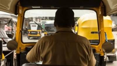 हा रिक्षा चालक महिन्याला कमावतो ३ लाख, कोट्यवधींचा मालक.. स्वत: सांगितला कमाईचा मार्ग