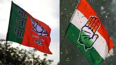 राज्यात काँग्रेसला पुन्हा मोठा धक्का, काँग्रेसच्या शिलेदाराला थेट मुख्यमंत्र्यांचा निरोप, बडा नेता भाजपच्या गळाला?