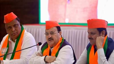 BJP : मराठी, गुजरातीनंतर उत्तर भारतीयांवर फोकस, भाजपची मुंबईत मतांसाठी रणनीती अन् मोर्चेबांधणी सुरू