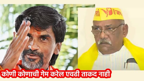Babanrao Taywade : आम्ही काही भांडे घासायला बसलेलो नाही, ओबीसी नेत्यांचा गेम करण्याच्या मनोज जरांगेंच्या वक्तव्याचा बबनराव तायवाडेंनी घेतला खरपूस समाचार