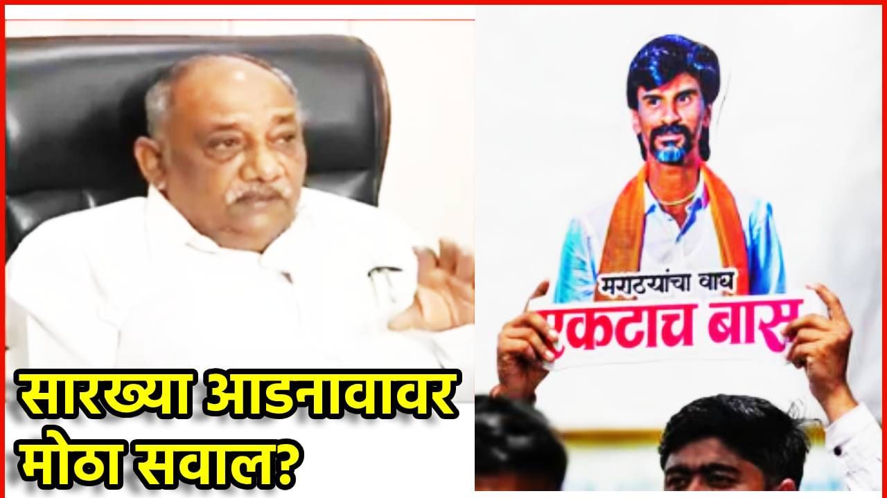 Babanrao Taywade : सारख्या आडनावावरून कुणबी प्रमाणपत्राची मागणी; बबनराव तायवाडेंचा मनोज जरांगेंना तो मोठा इशारा