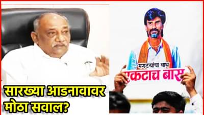 Babanrao Taywade : सारख्या आडनावावरून कुणबी प्रमाणपत्राची मागणी; बबनराव तायवाडेंचा मनोज जरांगेंना तो मोठा इशारा