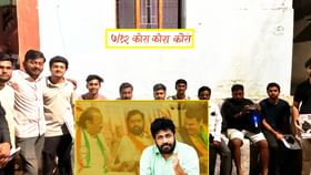 आता मौन नाही...उत्तर द्या! बच्चू कडू यांचा एल्गार