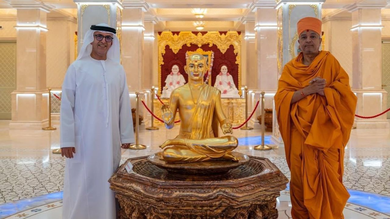 डॉ. अल खैली आणि त्यांच्या शिष्टमंडळाने हे मंदिर एकतेचे प्रतीक आहे असं म्हणत कौतुक केले आणि मंदिराच्या विविध धर्मातील लोकांना एकत्र आणण्याच्या प्रयत्नांची प्रशंसा केली. 