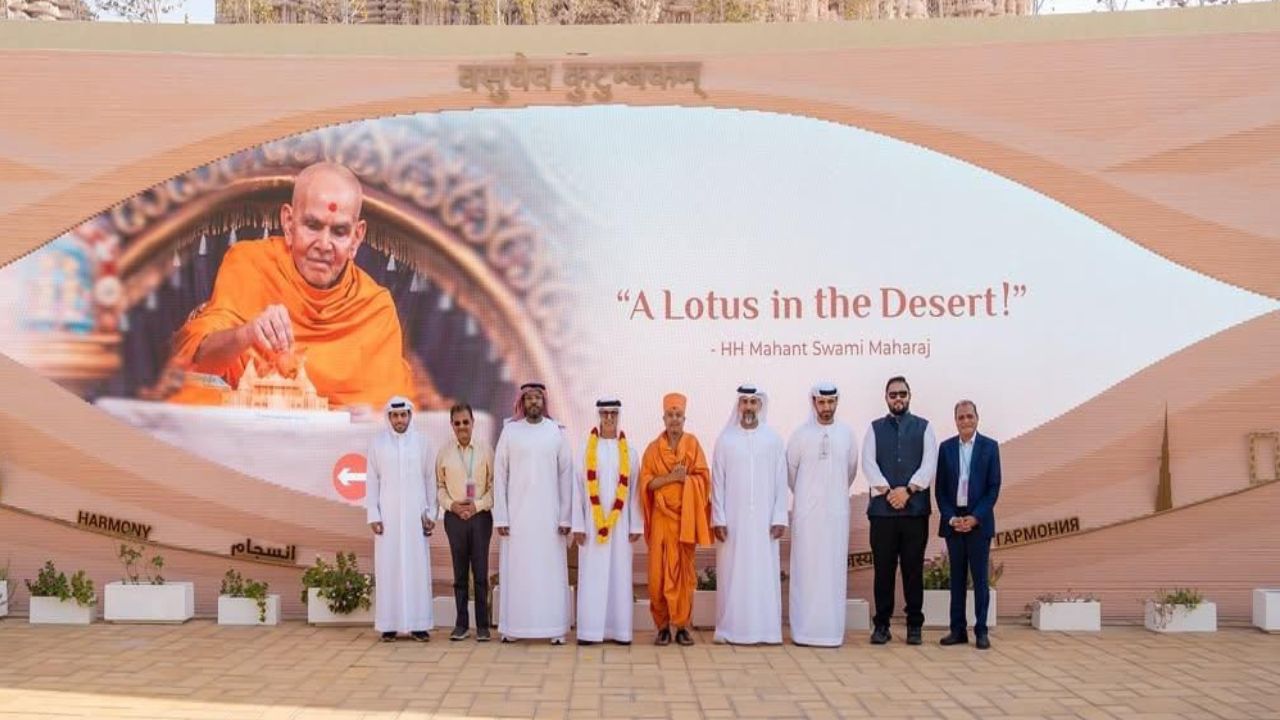 या भेटीवेळी स्वामी ब्रह्मविहारिदास यांनी युएईचे राष्ट्रपती शेख मोहम्मद बिन झायेद अल नाह्यान यांच्या पाठिंब्याबद्दल आणि दूरदर्शी धोरणाबद्दल कृतज्ञता व्यक्त केली. तसेच मंदिराचा विकास आणि विविध समुदायांमध्ये परस्पर आदर वाढवण्याची इच्छा असल्याचे शिष्ट मंडळाच्या लक्षात आणून दिले.  