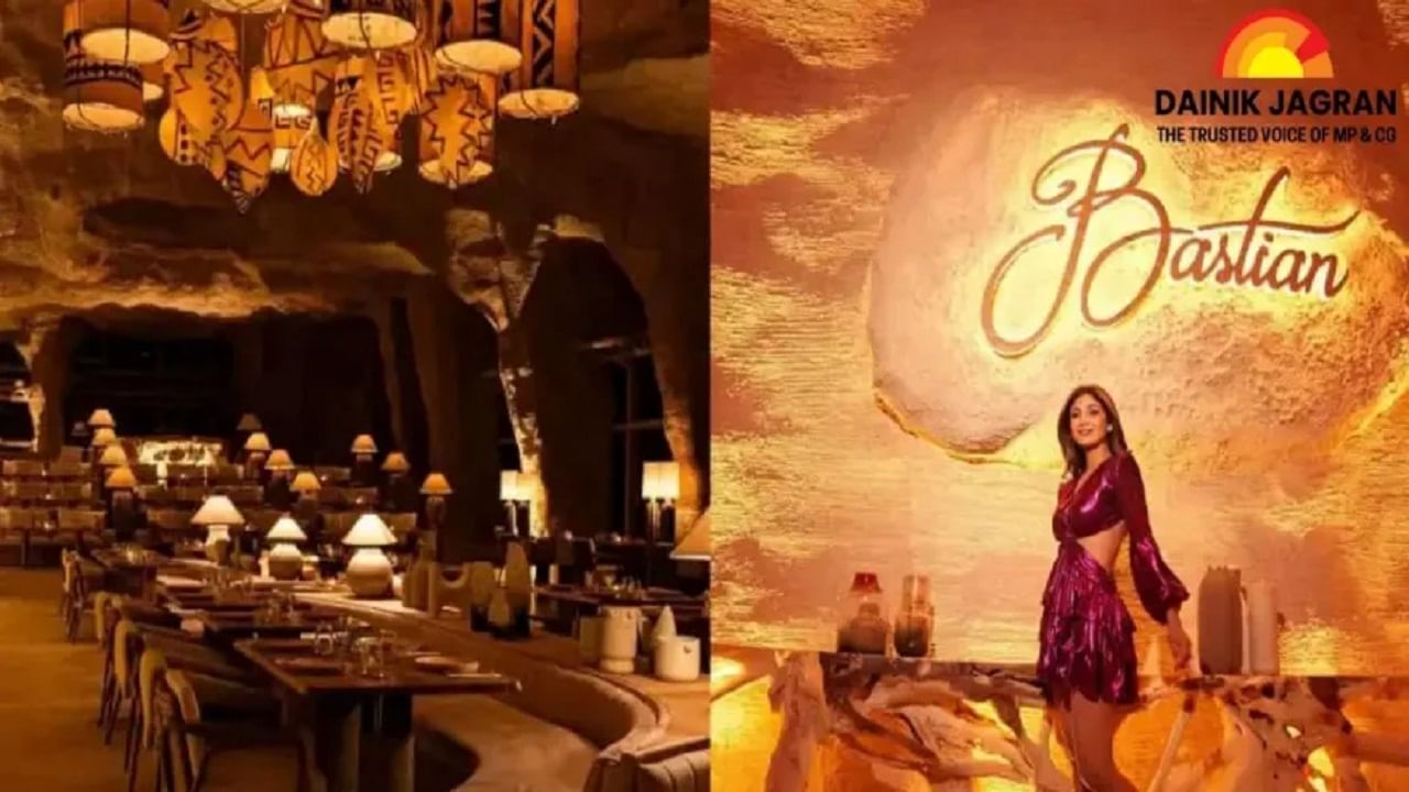 1.5 लाख रुपयांचा वाइन, 920 रुपयांची चहा, शिल्पा शेट्टीच्या बास्टियनचा मेन्यू, उंचावतील भुवया 1.5 लाख रुपयांचा वाइन, 920 रुपयांची चहा, शिल्पा शेट्टीच्या बास्टियनचा मेन्यू, उंचावतील भुवया