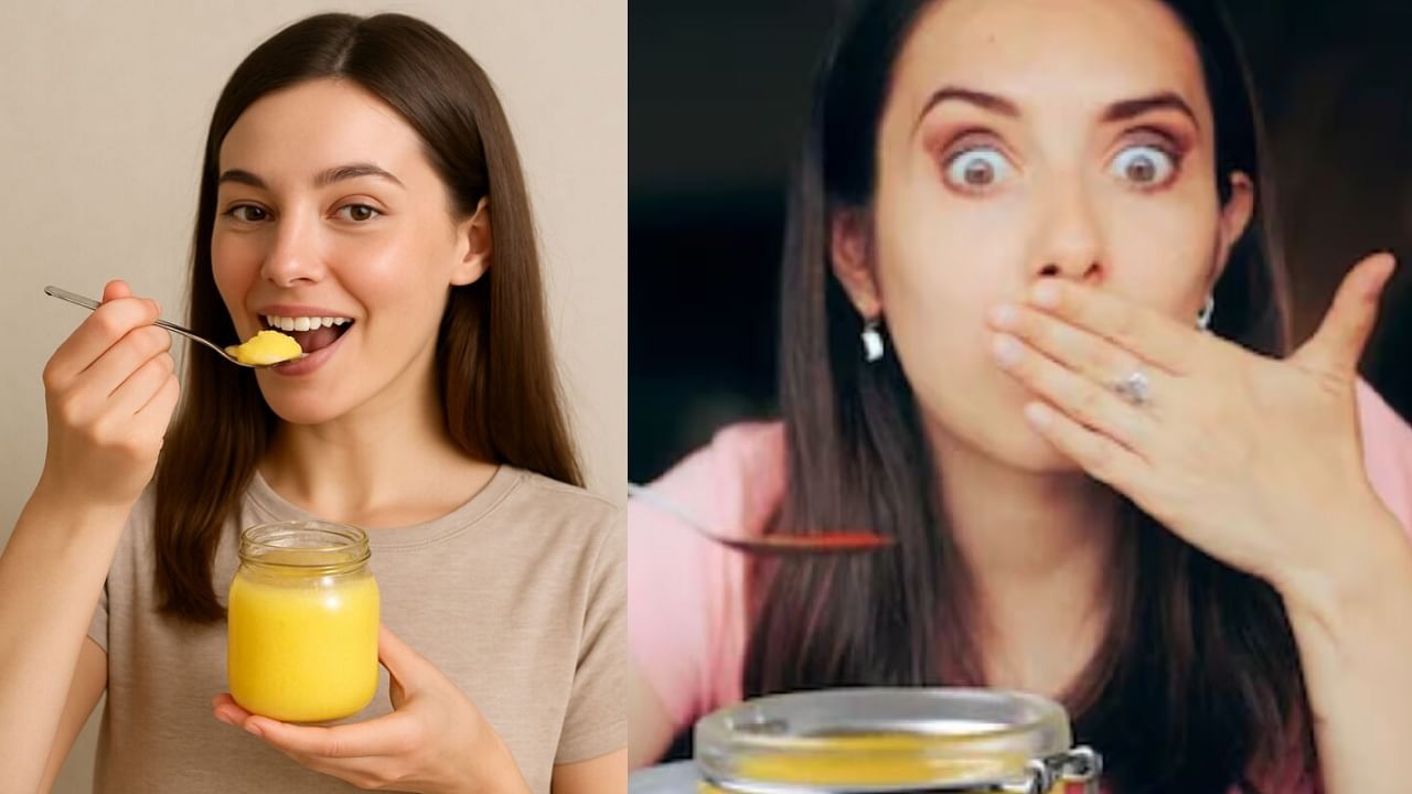 दररोज सकाळी रिकाम्या पोटी एक चमचा तूप खा; शरीरात जाणवतील हे चार बदल