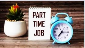Best Part Time Job : शिक्षणासोबत पार्टटाईम जॉब करा, जाणून घ्या