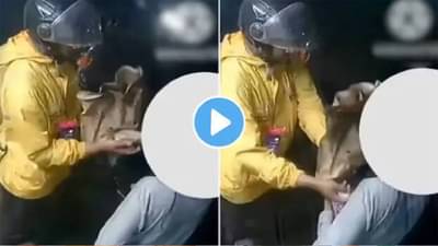 Video: मुंबईतील धक्कादायक प्रकार! डिलिव्हरी बॉयने पार्सल देत मुलीच्या ब्रेस्टला केला स्पर्श, घटना CCTVमध्ये कैद