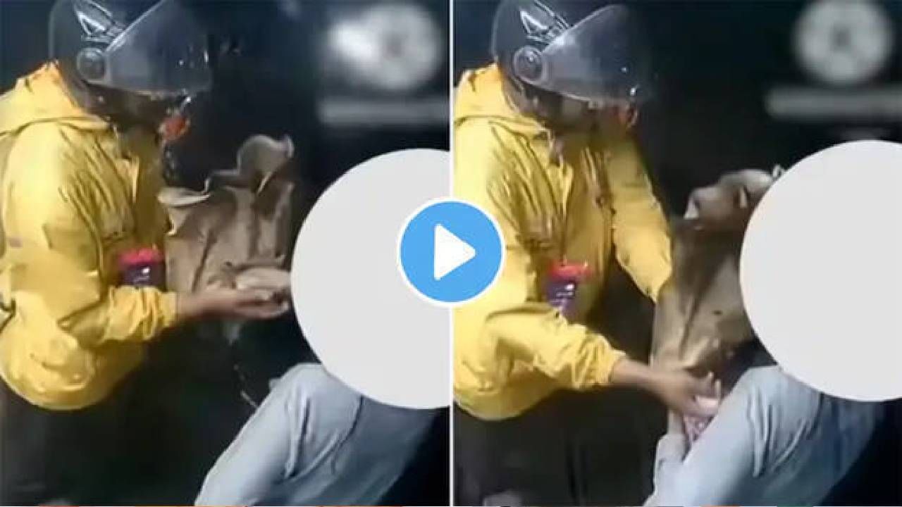 Video: मुंबईतील धक्कादायक प्रकार! डिलिव्हरी बॉयने पार्सल देत मुलीच्या ब्रेस्टला केला स्पर्श, घटना CCTVमध्ये कैद