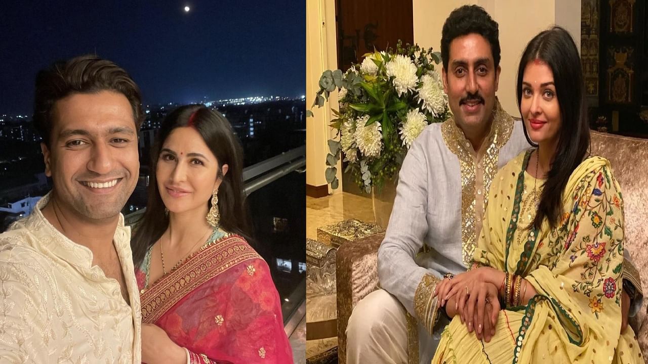 विकी कौशलपासून ते अभिषेक बच्चनपर्यंत, हे अभिनेते देखील त्यांच्या पत्नीसाठी ठेवतात करवा चौथचे व्रत