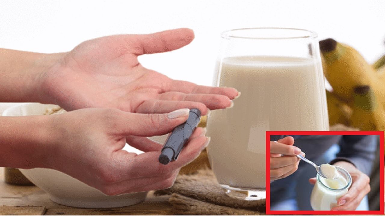 मधुमेह असणारे दूध पिऊ शकतात का? की दुधाच्या सेवनामुळे रक्तातील साखरेचे प्रमाण अजून वाढतं?