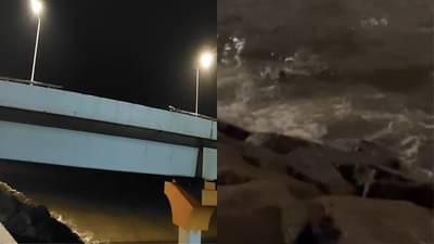 कार थेट समुद्राच्या पाण्यात, कोस्टल रोडवर भीषण अपघात, सुरक्षा बलाच्या जवानांनी समुद्रात मारली उडी अन्...