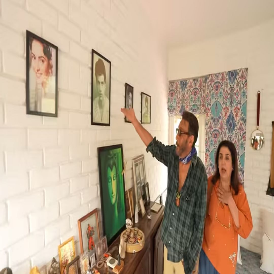 दरम्यान जॅकी यांच्या घरात एका भिंतीवर  अभिनेते धर्मेंद्र, वहीदा रहमान अशा अनेक सेलिब्रिटींचे फोटो आहेत.  