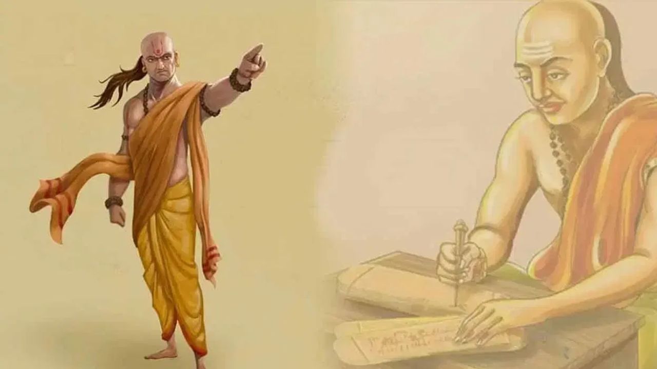 Chanakya Neeti: या तीन स्थितीमध्ये संयम ठेवा, अन्यथा आयुष्यभर पश्चाताप कराल, चाणक्य यांनी काय म्हटलयं? Chanakya Neeti: या तीन स्थितीमध्ये संयम ठेवा, अन्यथा आयुष्यभर पश्चाताप कराल, चाणक्य यांनी काय म्हटलयं?