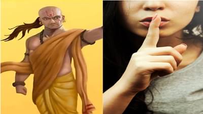 या 10 प्रसंगी बोलणे टाळा, गप्प राहणेच शहाणपणाचे; चाणक्य नीती म्हणते अनेक धोके टळतील