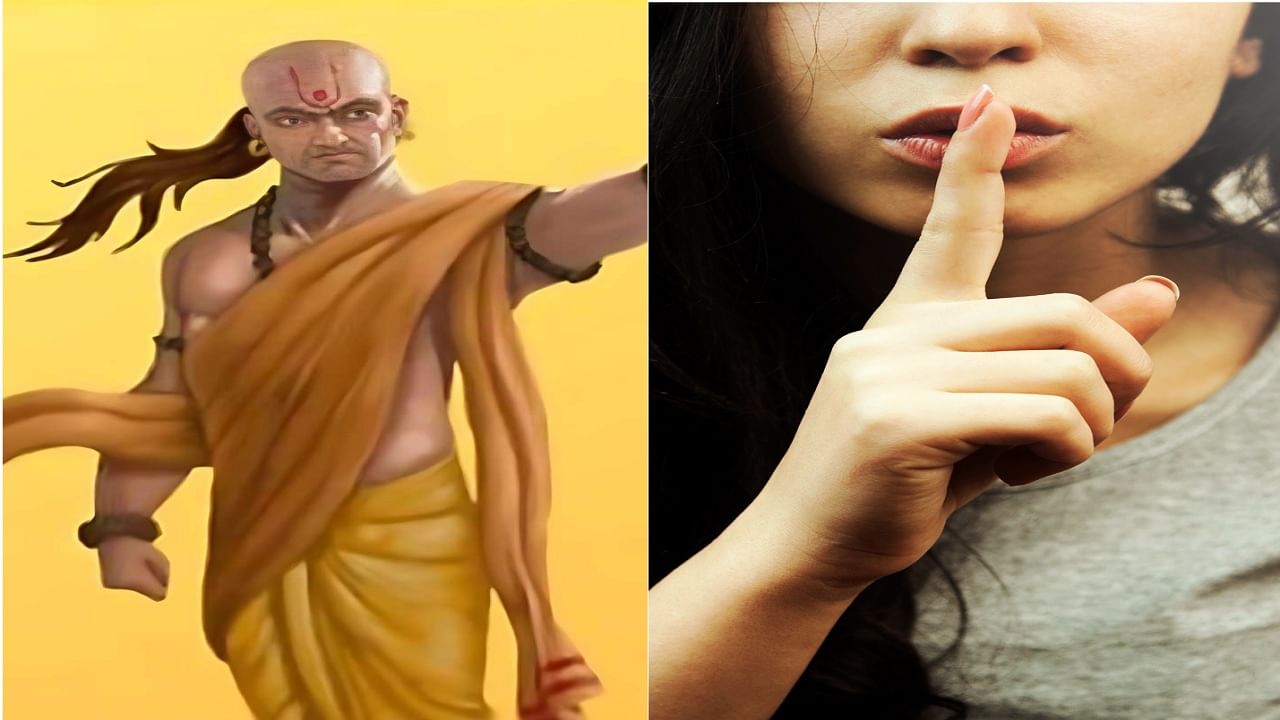 या 10 प्रसंगी बोलणे टाळा, गप्प राहणेच शहाणपणाचे; चाणक्य नीती म्हणते अनेक धोके टळतील