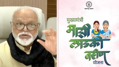 लाडकी बहीण योजनेचा मोठा फटका, छगन भुजबळांनी थेट म्हटले, आर्थिक ओढाताण होतंय हे...