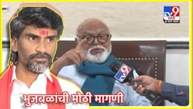 जरांगेंच्या आरोपानंतर भुजबळ खवळले, म्हणाले अगोदर त्याला...