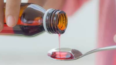 पेंट, शाईतील विष कफ सिरपमध्ये? लिमिटपेक्षाही अधिक मात्रेत; का?, धक्कादायक रिपोर्ट