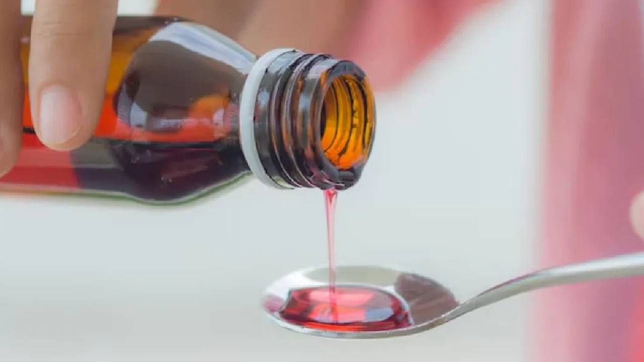 पेंट, शाईतील विष कफ सिरपमध्ये? लिमिटपेक्षाही अधिक मात्रेत; का?, धक्कादायक रिपोर्ट पेंट, शाईतील विष कफ सिरपमध्ये? लिमिटपेक्षाही अधिक मात्रेत; का?, धक्कादायक रिपोर्ट