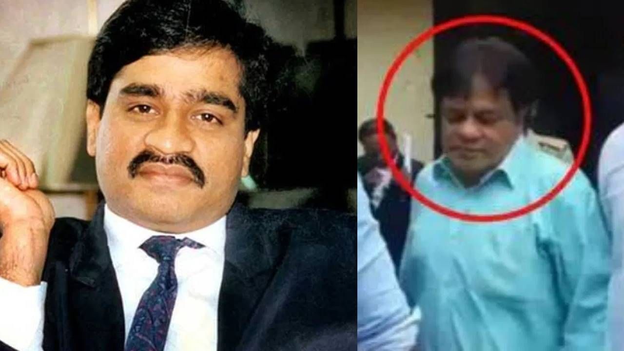 डॉनचा भाऊ निघाला डरपोक! समुद्रकिनारी जायलाही टरकायचा, वाचा अंडरवर्ल्डचा किस्सा डॉनचा भाऊ निघाला डरपोक! समुद्रकिनारी जायलाही टरकायचा, वाचा अंडरवर्ल्डचा किस्सा