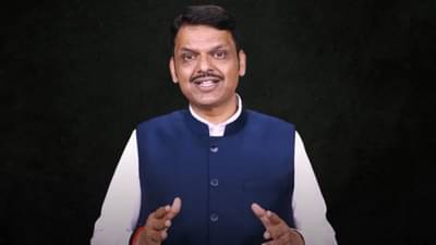 भारत आणि जर्मनीचा एकमेंकावर विश्वास, पीएम मोदींच्या नेतृत्वात संबंध अधिक मजबूत झाले,  ग्लोबल समिटमध्ये फडणवीसांनी काय म्हटलं?