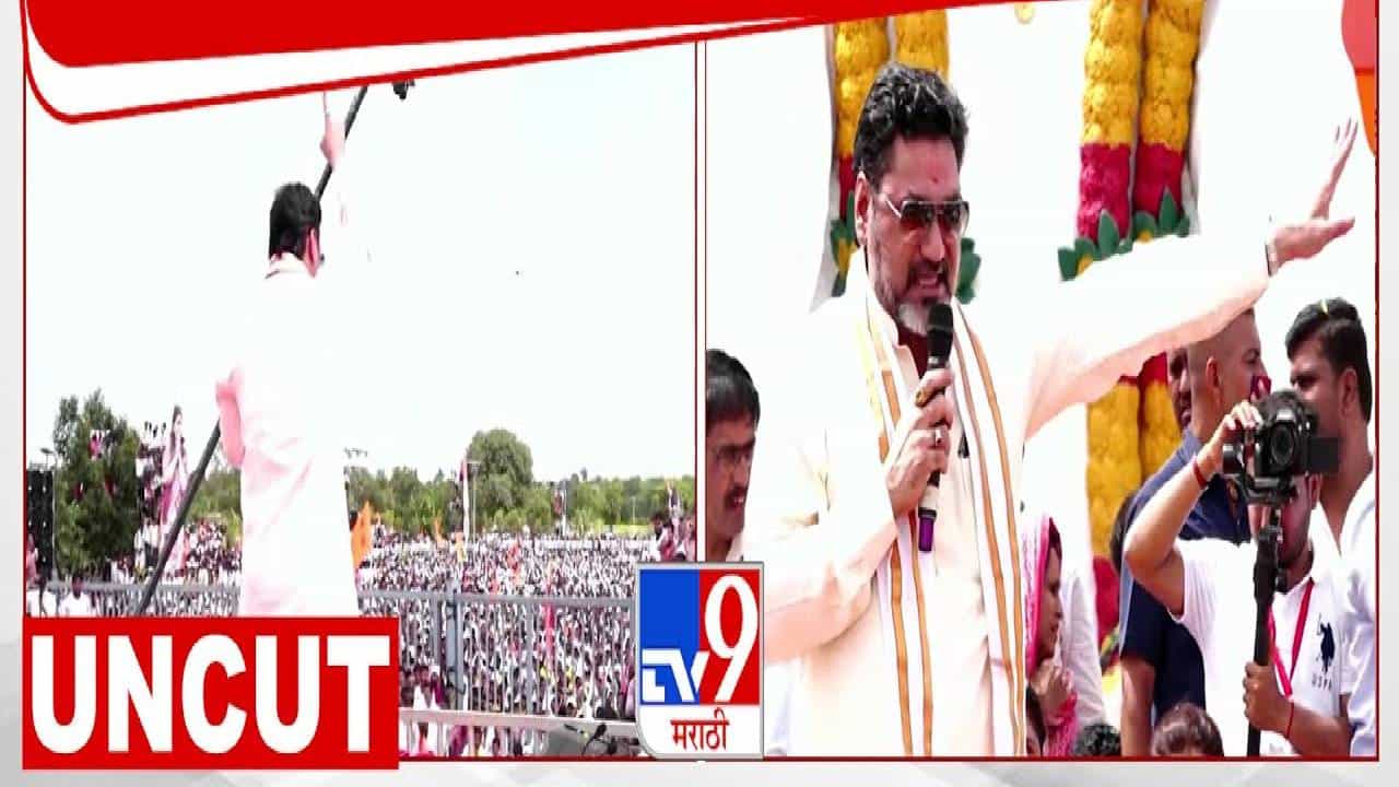 Dhananajay Munde : 'आग तो लगी थी घर में...', शायरीतून मुंडेंनी केल्या भावना व्यक्त, बघा दमदार भाषण