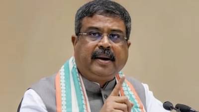 NEP, PM SHRI ला प्रियंका गांधी यांनी केलेला विरोध म्हणजे  राजकीय संधीसाधूपणा, धर्मेंद्र प्रधान यांची टीका