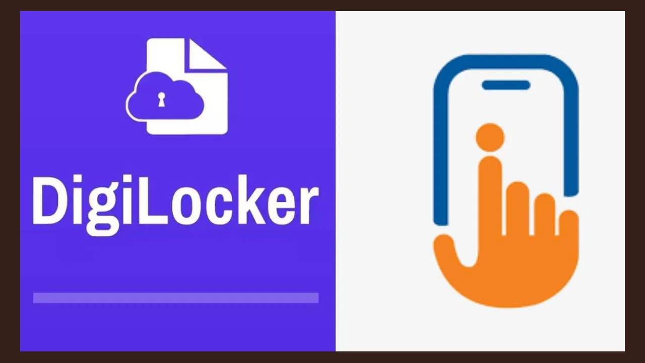 DigiLocker वापरून NPS खाते स्टेटमेंट कसे मिळवायचे? जाणून घ्या