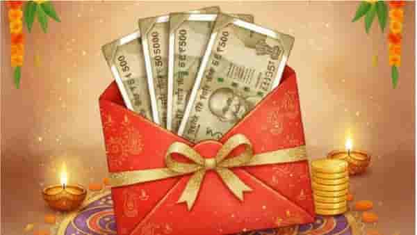 Diwali Bonus : दिवाळीत कंपनीकडून मिळाला बोनस, मग टॅक्स लागणार का? जाणून घ्या आयकरचा नियम