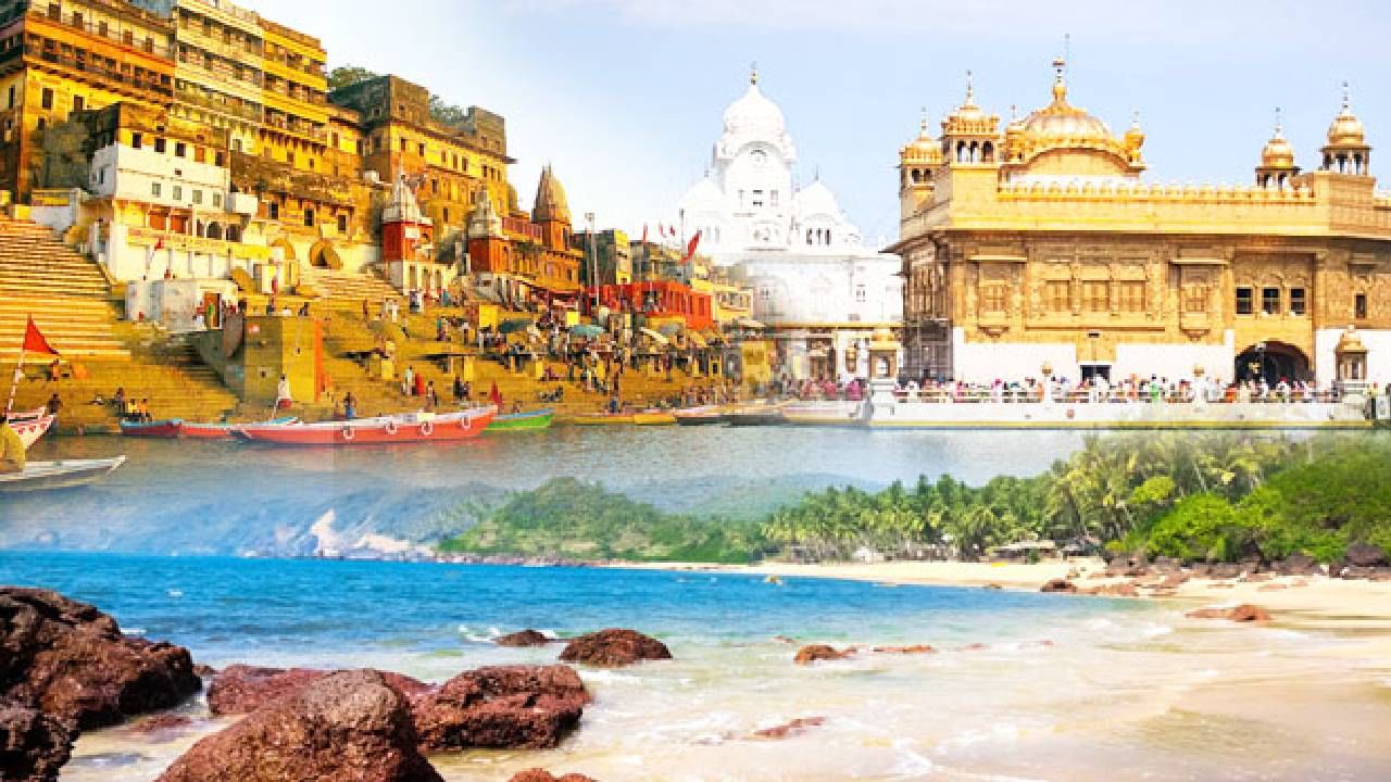 ‘या’ 5 प्रमुख शहरांसोबत दिवाळीचा प्लॅन करा, जाणून घ्या