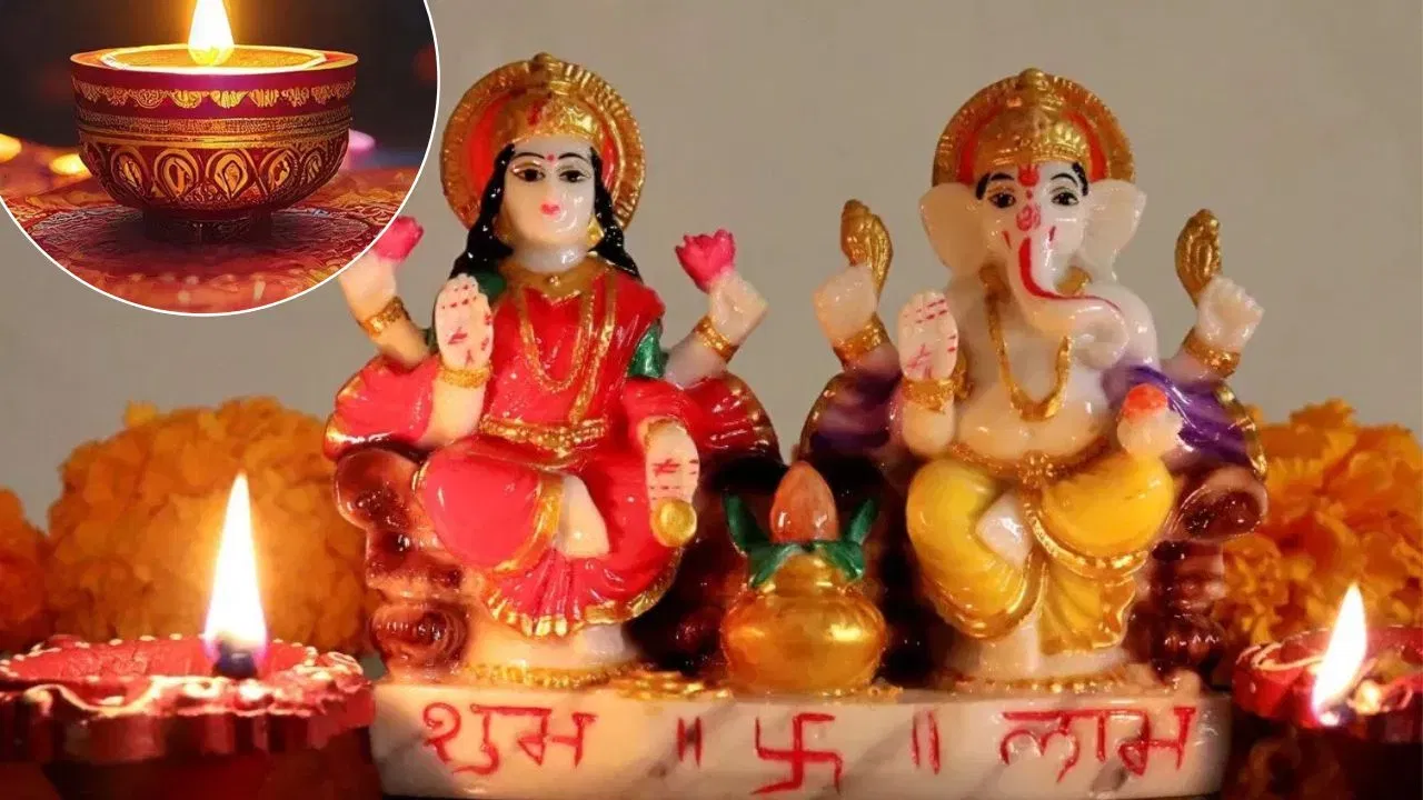 दिवाळीच्या आधी घरी आणा 'या' वस्तू, घरात वाढेल सुख आणि समृद्धी