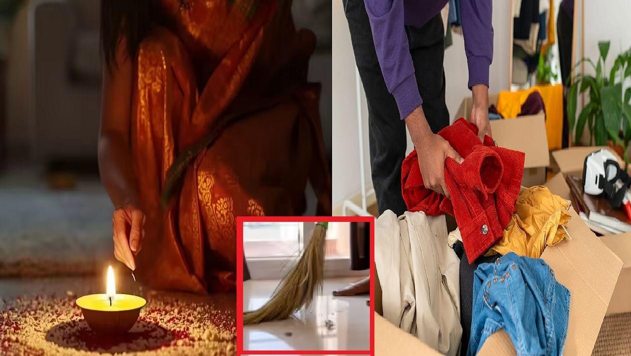 दिवाळीची साफसफाई करताना ही चूक अजिबात करू नका; अन्यथा पश्चात्ताप करावा लागेल