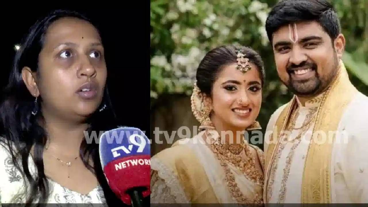 बहिणीच्या संशयामुळे सुटला डॉक्टरच्या खुनाचा गुंता! 6 महिन्यांनी डॉक्टर पतीला अटक, नेमकं काय घडलं?