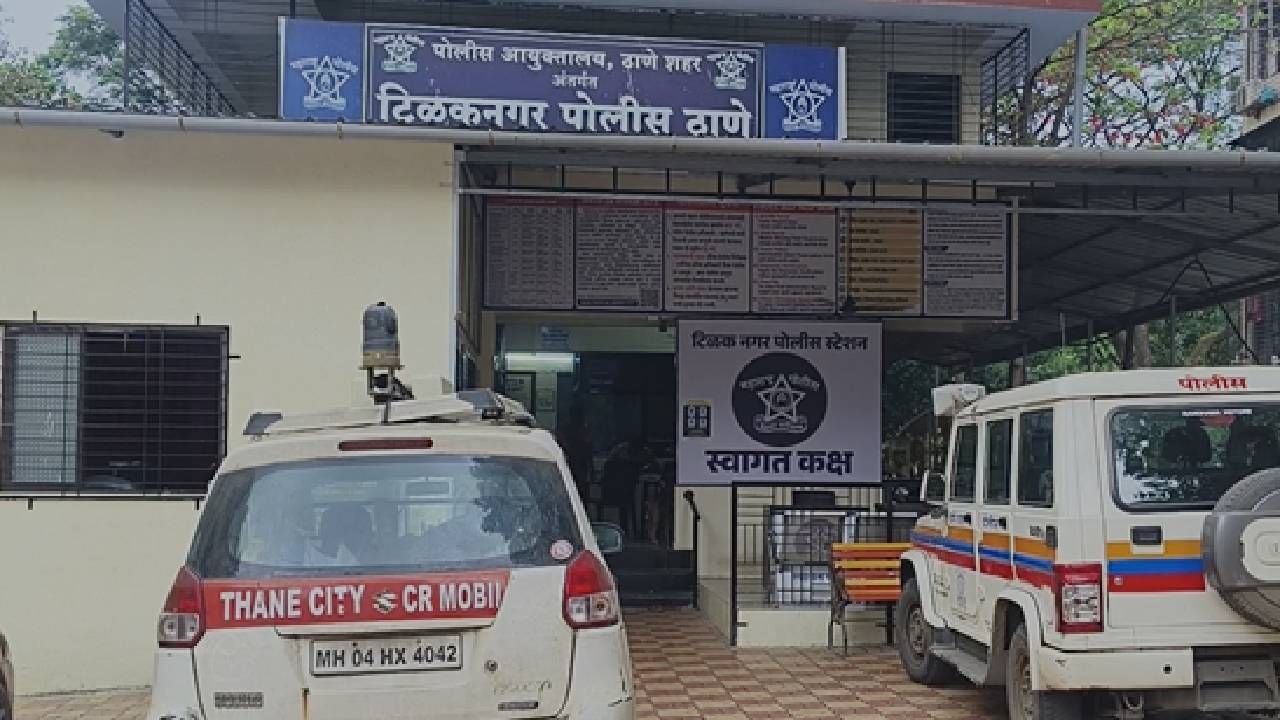 Home Kund Mishap : होम कुंडात तूप टाकताना सरितासोबत अघटित घडलं, डोंबिवलीतील दुर्देवी घटना, सगळेच हळहळले