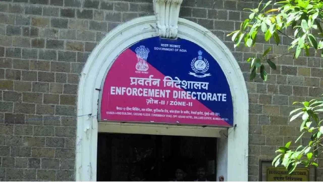 ED ने मुंबईत आठ ठिकाणी टाकली रेड, कारण काय?