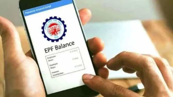 EPFO Rules Change: तुम्ही PF खात्यातून सर्व पैसे काढू शकता, नवा नियम जाणून घ्या