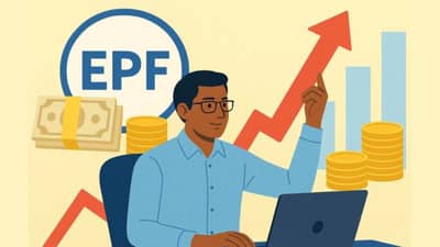 EPFO मध्ये मोठा बदल! 25,000 रुपयांच्या पगारदारालाही PF चा फायदा, अपडेट जाणून घ्या