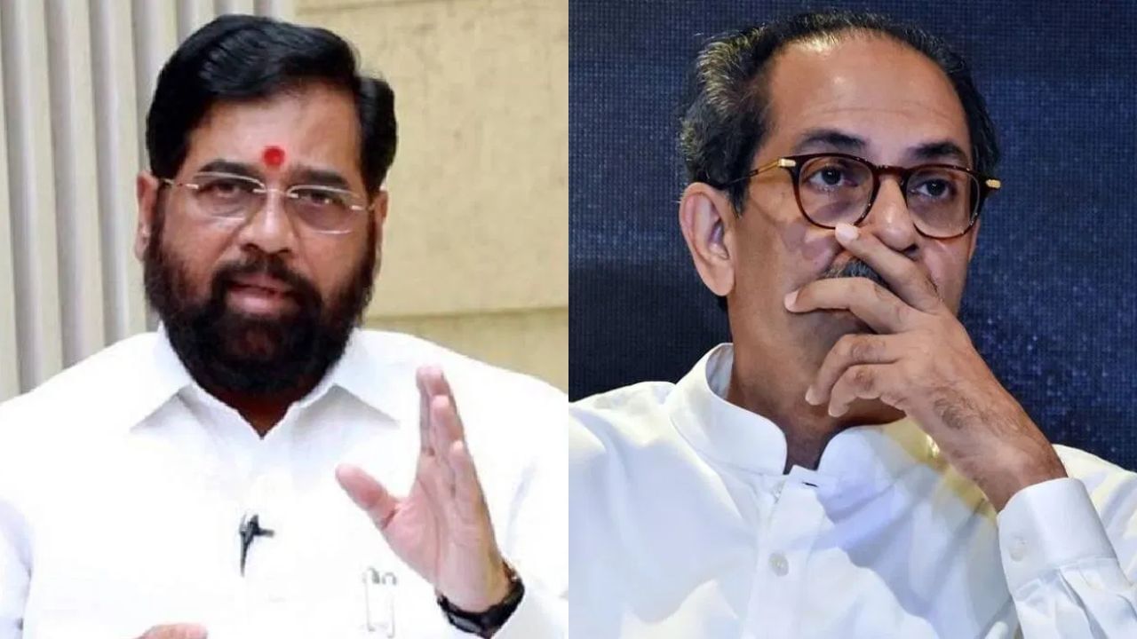 एकनाथ शिंदेंचा उद्धव ठाकरेंना आणखी एक धक्का, महापालिका निवडणुकीपूर्वी मोठी बातमी एकनाथ शिंदेंचा उद्धव ठाकरेंना आणखी एक धक्का, महापालिका निवडणुकीपूर्वी मोठी बातमी