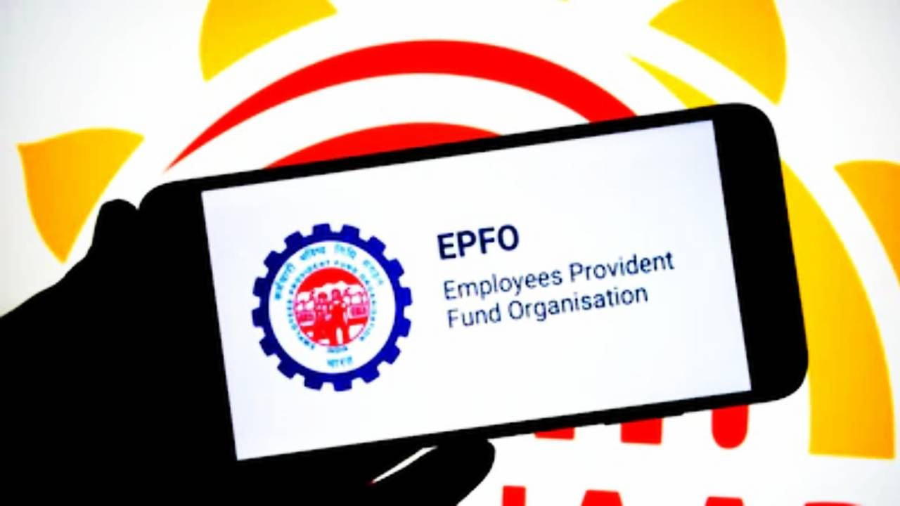 EPFO Rule : तुमची कंपनी पीएफ खात्यात देते कमी योगदान? एका क्लिकवर असे तपासा EPFO Rule : तुमची कंपनी पीएफ खात्यात देते कमी योगदान? एका क्लिकवर असे तपासा