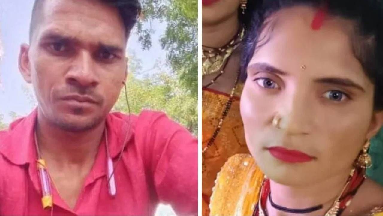 आधी विवाहितेसोबत सेक्स, मग तिची मर्डर, मृतदेह पुरुन बॉयफ्रेंड त्याच जागेवर खाट टाकून मस्त झोपला, या नराधमाने असं का केलं?