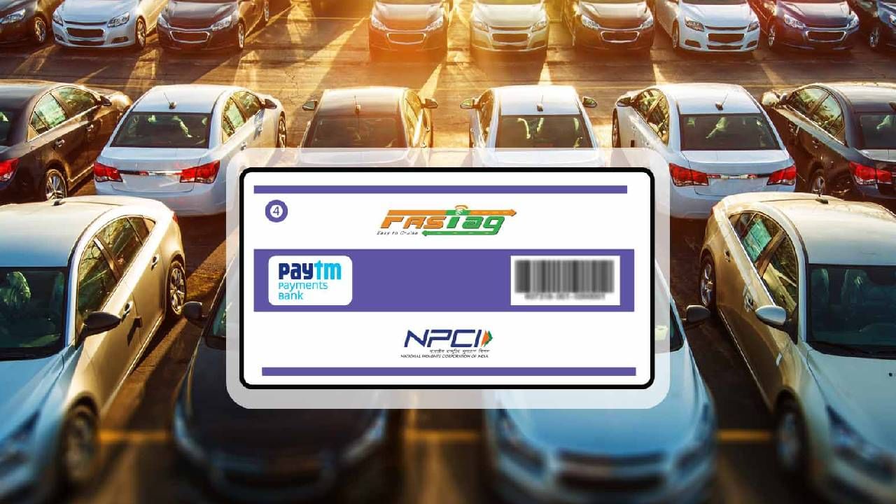 तुमचे FasTag ‘या’ गोष्टीमुळे बंद होऊ शकते, जाणून घ्या