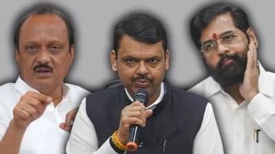 राजकारणात खळबळ! अजित पवार आणि शिंदेंना संपवण्याचा CM फडणवीसांचा प्रयत्न? आमदाराचा गंभीर आरोप