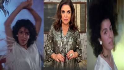 सडपातळ बांधा, कुरुळे केस आणि थक्क करणारा डान्स;या व्हिडीओमध्ये फराह खानला ओळखणं शक्यच नाही